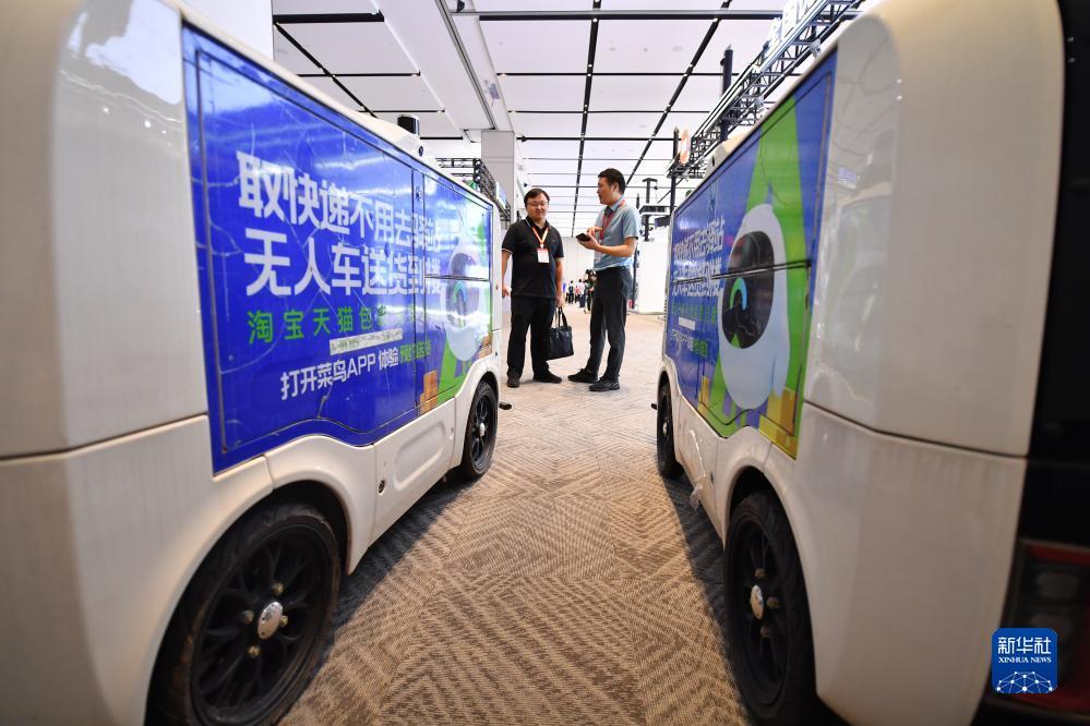 澳门尼威斯人